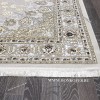 Персидский Ковер Для Гостиной Дизайн 29693 New NN